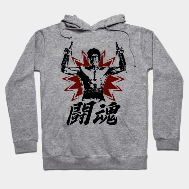 Toukon Fighting Spirit Warrior (Day) Hoodie by Hanzo